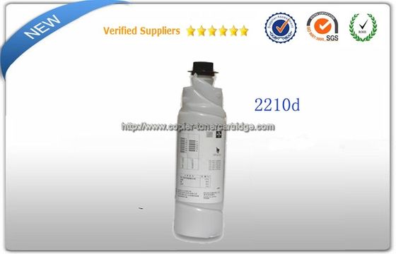 Hộp mực Ricoh AF-270 chính hãng 2210D dùng cho Máy in và Máy photocopy AF-220