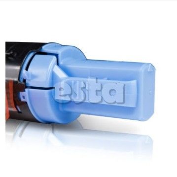 CEXV - 14 Canon Original Toner For Copier IR - 2016 / 2018 / 2020 / 2022 / 2025