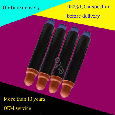 Mực in đen năng suất cao cho Máy photocopy Canon C- EXV11, NPG-26, GPR-16