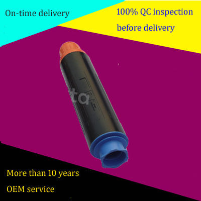 Mực in đen năng suất cao cho Máy photocopy Canon C- EXV11, NPG-26, GPR-16