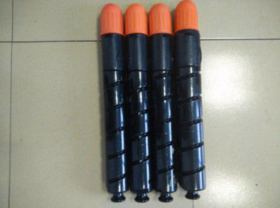 Máy photocopy Canon NPG -45 Cyan máy photocopy hộp mực C5045 C5051 C5250 C5255