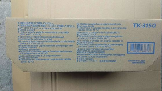 Các hộp mực cho máy photocopy màu đen Kyocera tk3150 cho ECOSYS 3040idn / 3540idn