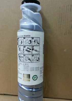 Ricoh Aficio MP 3352 Black Toner Cartridge ước tính 11000 trang