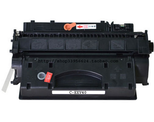 Hộp mực in C-EXV40 thay thế cho máy photocopy Image Runner 1133A / 1133iF Canon