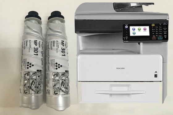 Ricoh MP 301 Màu Đen Các hộp tông phổ biến 841767 Cho Ricoh Aficio MP301spf